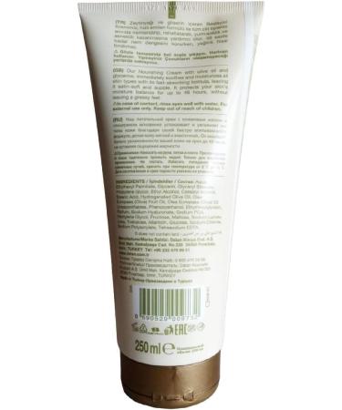  Dalan DALAN D'Olive Face Hand and Body Cream 250 ml Olive Oil - Buy Online on GoSupps.com