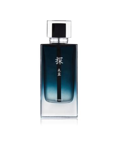 MAJESTY S SECRET PHEROMAX Mens Cologne Sampler Sets High End Long Lasting Perfume for Men Samples Edp Fragrances for Men Gift Set Travel Size Perfumes Eau De Parfum Spray (TAN Blue Sky)