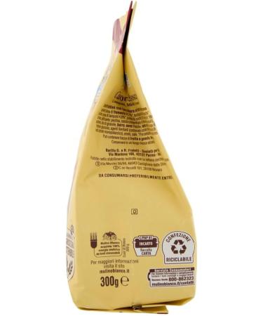  Italian Gourmet E.R. Mulino Bianco Cuor di Bosco Biscuits 12 x 300 g + Italian Gourmet Pulp 400 g - Buy Online on GoSupps.com