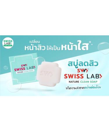 1.0 Fl Oz Swiss Innovation Moisture Nourish Power Cream - Smooth Skin | Beautygoodshop | Free Beauty Gifts - Buy Online on GoSupps.com