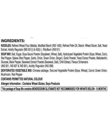 Ottogi Jin Ramen Spicy 5 Packs 120 g (Pack of 5) - Buy Online on GoSupps.com