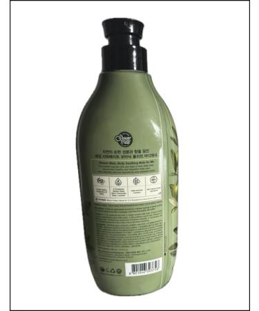Shower Mate Botanic Body Wash 16.9 fl oz - Refreshing Olive Scent | International Shipping Available - Buy Online on GoSupps.com