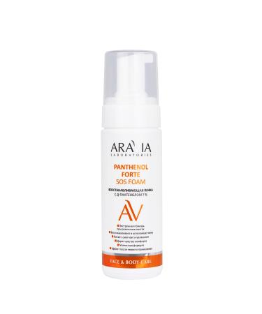 ARAVIA Sunburn Recovery Foam with D-Panthenol 7% | Panthenol Forte Sos Foam 160 ml 5.41 Fl Oz