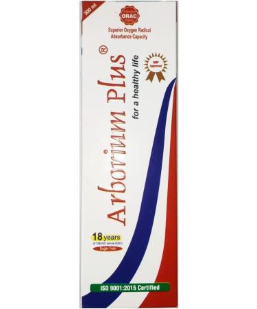 Plus Redhill Herbals For Cardiac Problems - 300Ml