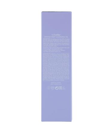 Gentle Deep Korean Cleansing Oil - 80% Plant-Derived Makeup Remover | Hypoallergenic Facial Cleanser for All Skin Types - 6.76 fl. oz - Buy Online on GoSupps.com