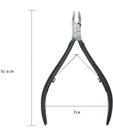 FURLOU Nail Clipper Black Stainless Steel Manicure Dead Skin Scissors Nail Tool Nail Edge Barbed Dead Skin Pliers Trimmer - Buy Online on GoSupps.com