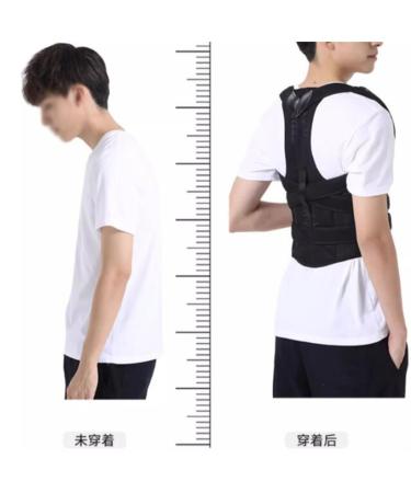 MDLIAN Young Students Hunchback Orthotics - Invisible Back Correction Belt for Men & Women | Size Large Color D - International Shipping Available - Buy Online on GoSupps.com