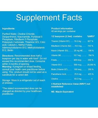 Bio-Available Vitamin B Complex Liquid Drops with Methylcobalamin & Adenosylcobalamin | B1 B2 B3 B5 B6 B7 Choline Folate & Biotin | Additive-Free | 100ml (Pack of 1) - Adults - Buy Online on GoSupps.com