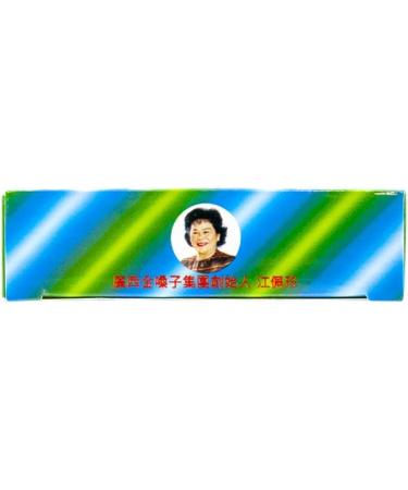 Golden Throat Lozenge - Honeysuckle Original Flavor - Throat & Respiratory Support - 12 Lozenges x 3 Boxes - Buy Online on GoSupps.com