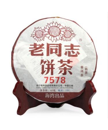 357g 2015yr Yunnan Haiwan Old Comrade 7578 Ripe Puer Tea Cake Chinese Black Puerh Tea