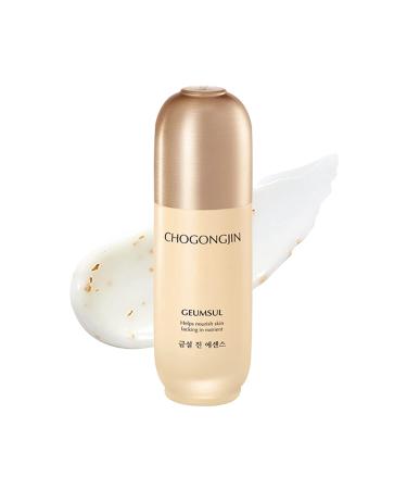 MISSHA CHOGONGJIN Geumsul Jin Essence 50ml (2022 renewal)