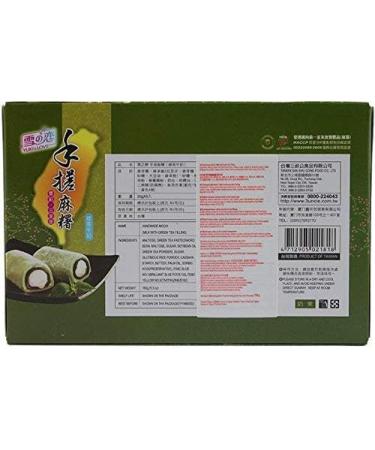 Yuki & Love Mochi (milk With Green Tea) - Box 180g - Buy Online on GoSupps.com