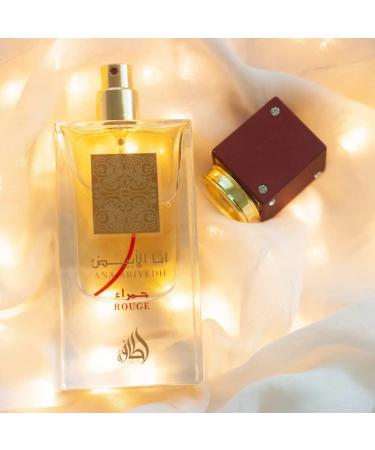 Lattafa Perfumes Ana Abiyedh Rouge for Unisex Eau de Parfum Spray 2.0 Ounce / 60 ml (Pack of 3) 2 Fl Oz (Pack of 3) - Buy Online on GoSupps.com