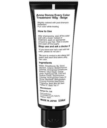 Buy Anna Donna Every Color Treatment 160g - Beige | International Shipping Available - Buy Online on GoSupps.com