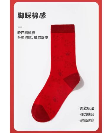 Chinese New Year Red Socks - High-End Embroidered Women's Socks for Good Luck - 3 Pairs (Size 34-39) - Buy Online on GoSupps.com