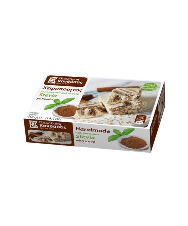 Kandylas Cocoa Halva with Stevia 400 g Original Halva from Greece Handmade Halwa