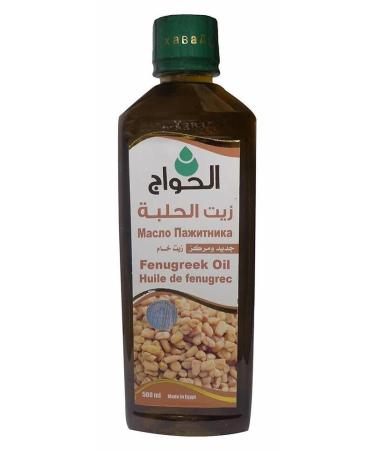 Fenugreek Oil from Al-Hawag Cold-Pressed Essential Oil 100% Natural Non-Drying for Skin and Hair Care 17.64/500 ml
