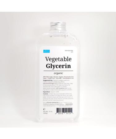 Buy Organic Vegetable Glycerin 10 oz - Forest of the Borges S | Moisturizer for Skin & Scalp | Ideal for DIY Cosmetics - Buy Online on GoSupps.com