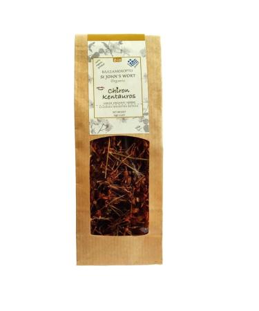 Greek Organic Bio Herb Hypericum/St John's wort flowers from Mount Pelion Greece - GMO/Caffeine Free 15gr - 0.50oz