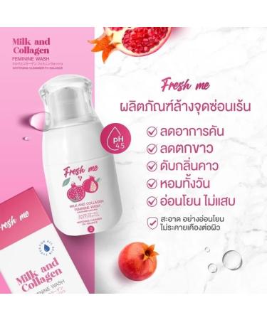 Buy Fresh Me Milk and Collagen Feminine Wash 70ml - Nourish & Refresh Intimate Care - Buy Online on GoSupps.com