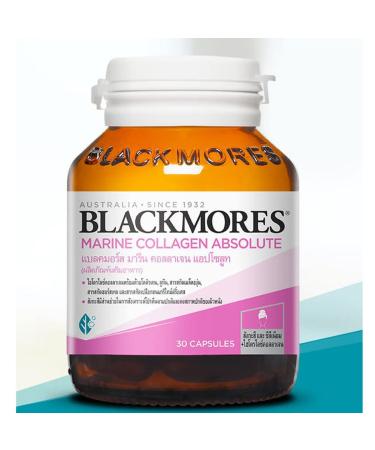 Blackmores Marine Collagen Co q10 plus contains 60 capsules.Supplements and health products supplements for beauty