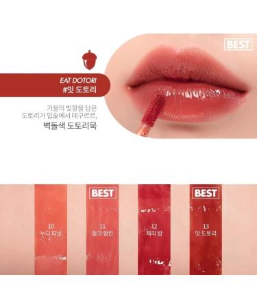 rom&nd Juicy Lasting Tint 13 EAT DOTORI 5.5g - Vivid Long-Lasting Lip Tint for Daily Use | K-beauty - Buy Online on GoSupps.com