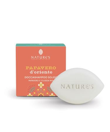 Bios Line Nature's PAPAVERO D'ORIENT Heavy Duty Coat Rack 60g