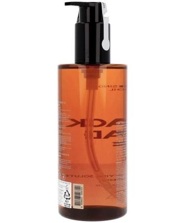 MISSHA - Super Blackhead Off Cleansing Oil | Removes Impurities and Blackheads | Unclogs Pores | Moisturizing and Natural | 305 ml Natural Pack of 1 - Buy Online on GoSupps.com