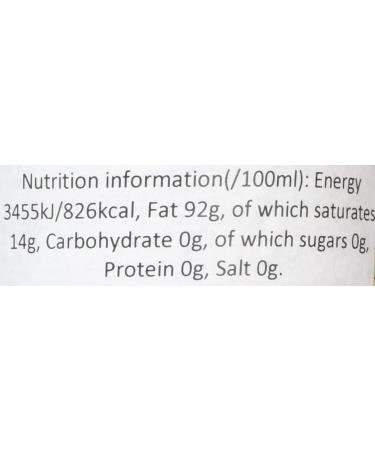 Kadoya Gold Sesame Oil 436 ml - Buy Online on GoSupps.com
