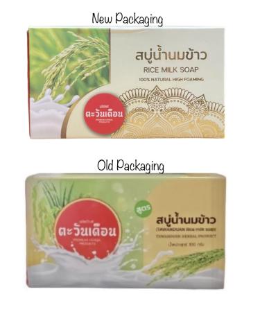 TAWANDUEAN Rice Milk Soap - Clear & Soft Skin Reduce Dark Spots & Redness Gentle Pimple Removal | 3.52 Oz (100g) - Pack of 1 - International Shipping Available - Buy Online on GoSupps.com