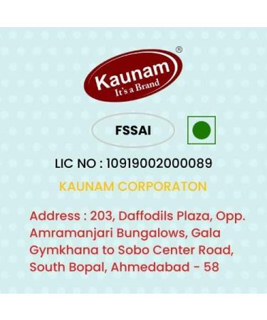 Kaunam Yellow CTC Leaf Tea 1kg - Buy Online on GoSupps.com