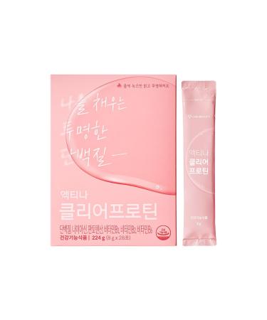 LAB&Beauty Actina Clear Protein Protein Powder Convenient Individual Package Light Calorie Free from Sugar Peach Favor 0.28oz x 28 sachets