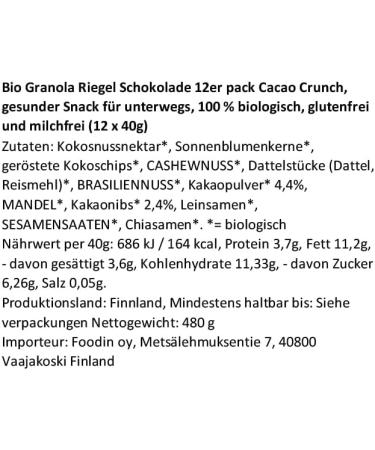  FOODIN FOODIN 12 Pack Cereal Bars Nut Mix Candy & Snacks 100% Organic Gluten Free & Dairy Free for Healthy Snacks - Chocolate Cocoa Crunch (12 X - Buy Online on GoSupps.com