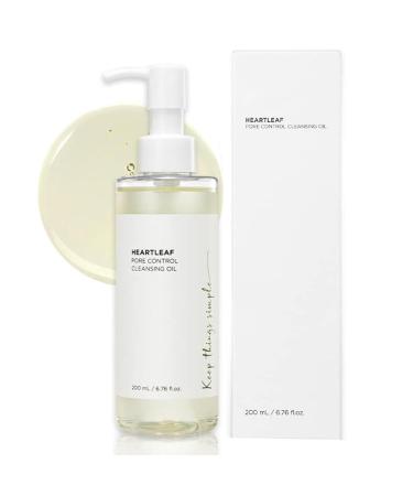 Set of 3 Heartleaf Soothing Toner 200ml Heartleaf Soothing Ampoule 30ml Heartleaf Cleansing Foam 150ml Heartleaf Pore Control Cleansing Oil 200ml Korean Skincare (Cleansing Oil-1PC)