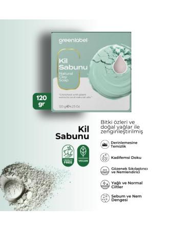 Organic Clay Soap Natural Pore Firming & Moisturizing 120g | International Shipping Available - Buy Online on GoSupps.com