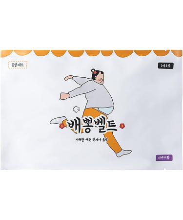 Self-Heated Compress Belly Paste for Fever Relief | Warm Waist Protection & Sports Safety - Pub702 - Buy Online on GoSupps.com