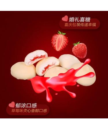 Strawberry Marshmallows Juice Cheese filling cotton Candy Assorted fruit fudge Delicious soft candy Japanese Specialty Snack Food wedding sweets candy healthy dessert Chinese Casual Snack gift (1000g) - Buy Online on GoSupps.com