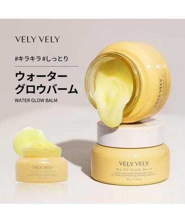 VELY VELY Water Glow Balm Moisturizer - Hydrating Gel for All Skin Types | 50g Glowing Skin Care - Buy Online on GoSupps.com