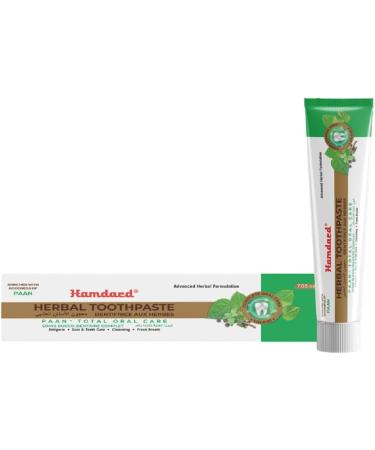 Hamdard Paan Total Oral Care Toothpaste 200g / 7.05Oz | Herbal Ayurvedic Toothpaste with Paan Flavor | Fluoride-Free | Gum Care Fresh Breath & Natural Oral Hygiene - Buy Online on GoSupps.com