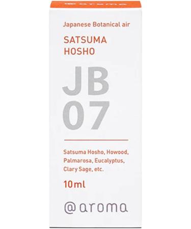 Buy Satsuma Hosho Japanese Botanical Air Essential Oil - 10ml | Premium Aromatherapy for Home & Wellness - Buy Online on GoSupps.com