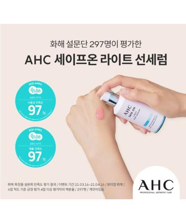 AHC Safe On Light Sun Serum 40ml Anti-Aging Effect Facial Sunscreen SPF 50+ / PA++++ korean sunscreen - Buy Online on GoSupps.com