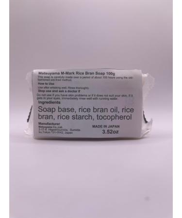 Matsuyama M-Mark Rice Bran Soap 100g - Buy Online on GoSupps.com