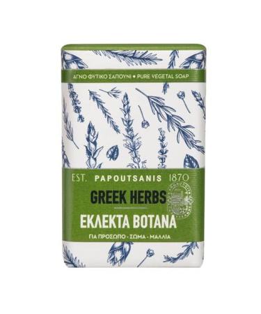 Papoutsanis Pure Soap Greek Herbs 150gr