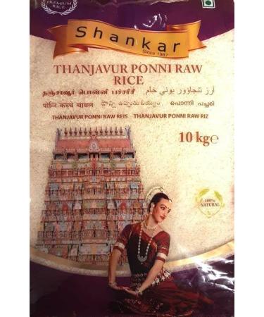 Seelans superstore |Shankar Thanjavur Ponni Raw Rice 10KG| Thannjavur Raw| Indian Origin - Buy Online on GoSupps.com