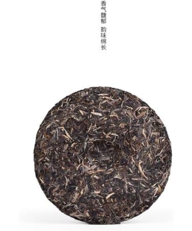 HELLOYOUNG 400g de galette de th Pu'er chinois l'ar me naturel vieilli Aliment vert biologique sans additifs au go t doux et sucr Th pu-erh Pu'er Tea - Buy Online on GoSupps.com