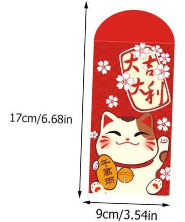 Ciieeo 40 pcs 2021 Lai See red Envelope Bag Gift Money Chinese red Packet Chinese Spring Gifts Money Envelope Decor Chinese Decor 2021 red envelopes The Year of ox red Packets - Buy Online on GoSupps.com