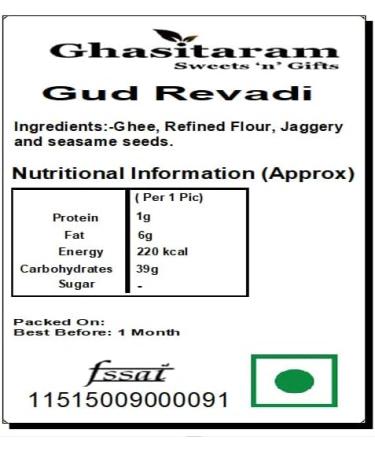 Ghasitaram Gifts Jaiccha Lohri Sweets Gachak hampers Lohri 4 jar Box of revadi til Almonds chikki and Peanuts - Buy Online on GoSupps.com