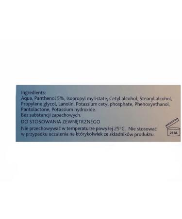 Bepanthen Derm Krem | Skin Moisturizing Cream 30g/1.06oz (Pack of 1) - Hydrating Lotion for Soft Skin - Buy Online on GoSupps.com