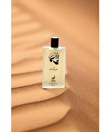AL GHAZAL - Ahmad Shah Massoud Perfume - For Men Eau De Perfume 3.40 Ounce/ 100 ml Product of Dubai. - Buy Online on GoSupps.com
