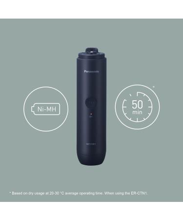 Buy Panasonic Multishape Modular Nursing System ER-CBN1 - All-in-One Trimmer Razor & Toothbrush for Beard Body & Facial Hair - International Shipping Available - Buy Online on GoSupps.com
